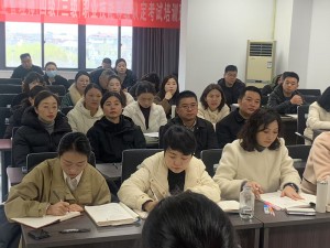 江苏省2025年第一期高级物业管理师盐城地区报名学员培训班