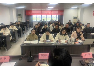 江苏省2025年第一期高级物业管理师盐城地区报名学员培训班